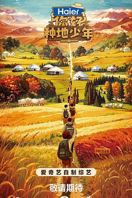 遵义专业网站优化设计